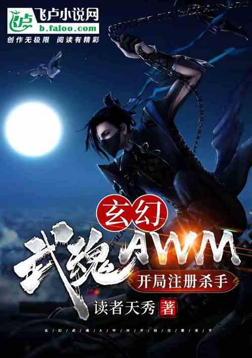 逃离老旧温泉社