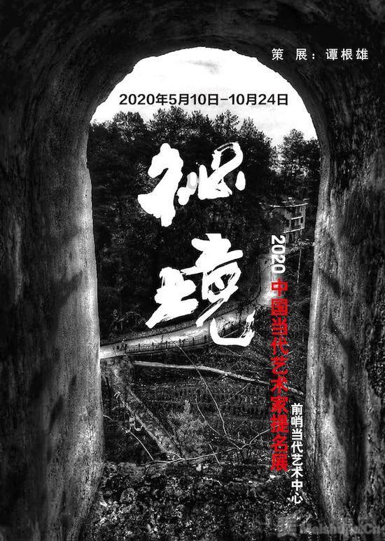 全民剧本大师内置菜单