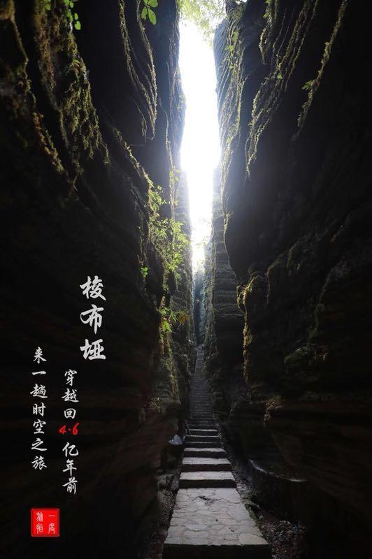 《魔兽世界》乌龟服1.17.1高等精灵主城前往方法