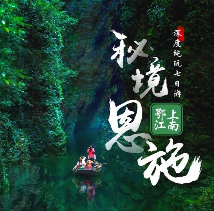 探探猫宝石岛