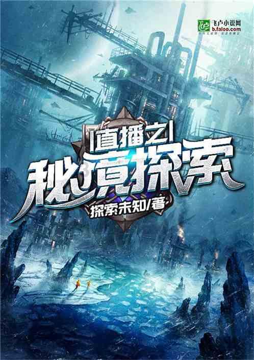 特斯拉Cybertruck展车已运抵国内 将开启巡展活动