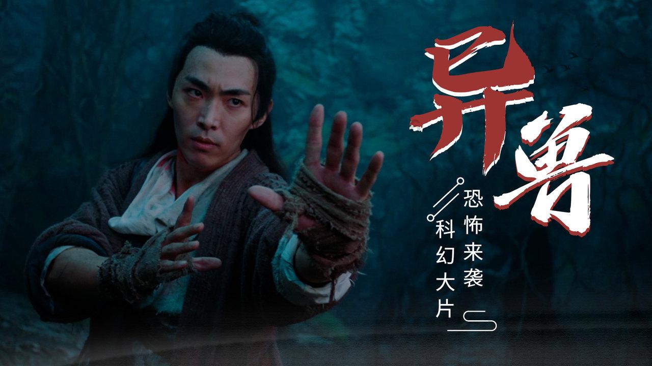 沙滩度假