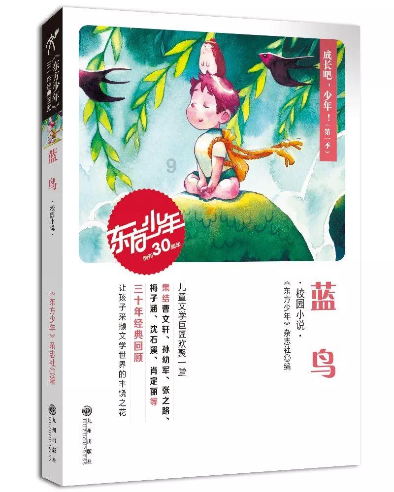 每一片茶叶的浮沉，都是一种缘定，不空不昧