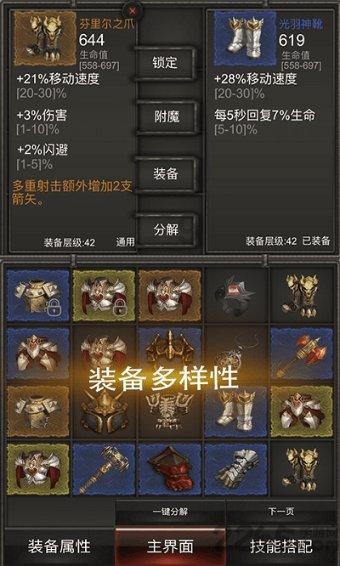 政策支持加码 外贸蓄力前行