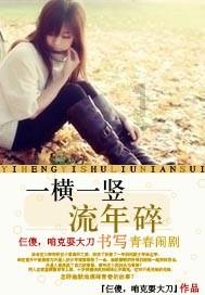 陈岘丨再观汉宋——评《参赞化育:惠栋易学考古中的大道微言》