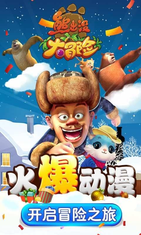 寒潮!暴雪!大风!中央气象台三预警齐发!安全生产需留意!