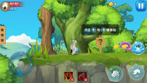 第五人格