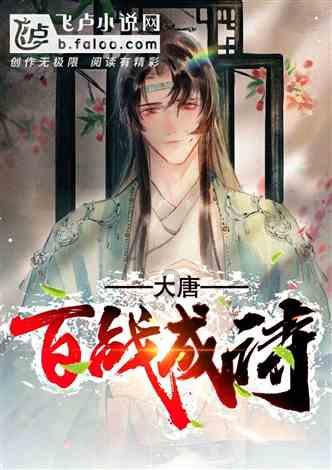 2024年“推动移风易俗 倡树文明新风”优秀春联展播