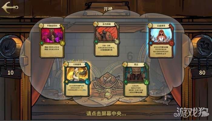 空间有限创意无界 悍高希勒高柜连动篮为囤货党解锁收纳新姿势!