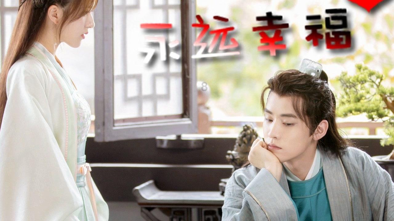 爱丽化妆教程