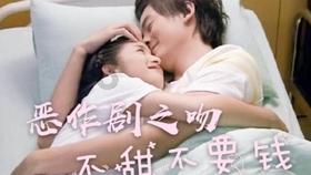 农村俗语：五十亲三人，如玩火自焚，老祖宗的告诫有道理吗？