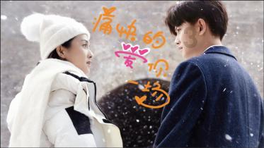 QQ企鹅