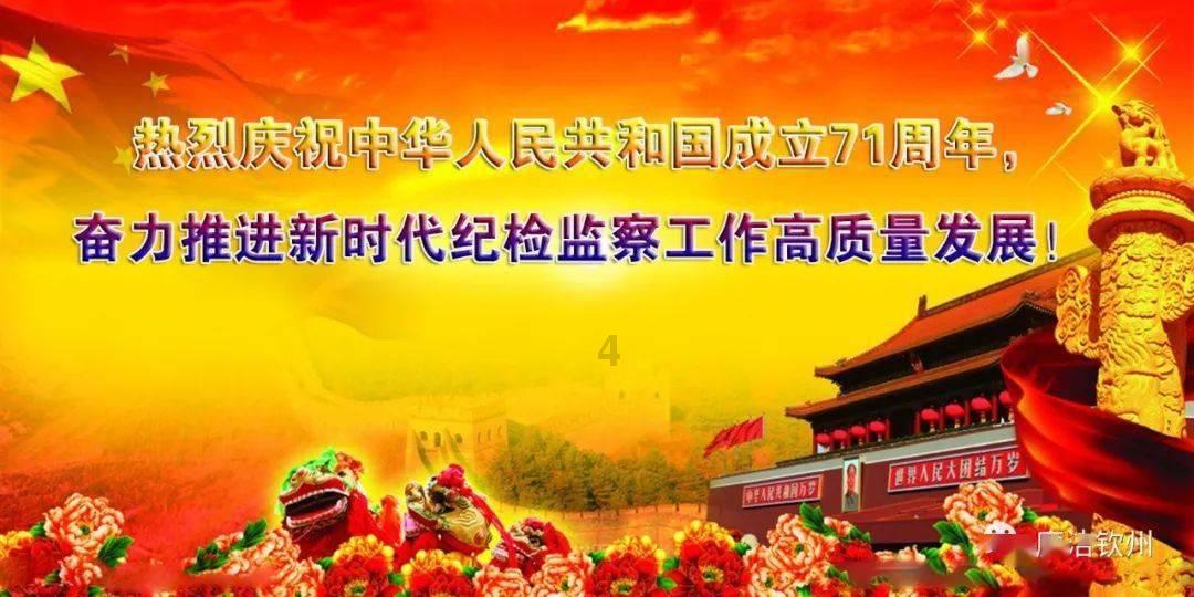 美图秀秀下载2023最新版