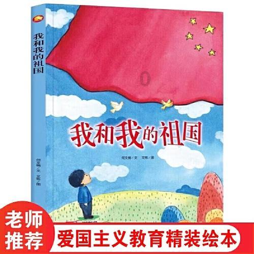杀出重围3