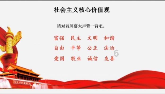 该怎么和天蝎座的女生表白呢？