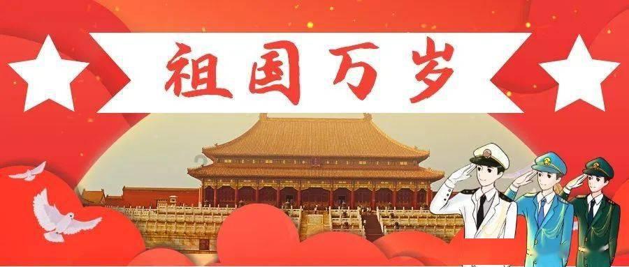 光剑战士中文版