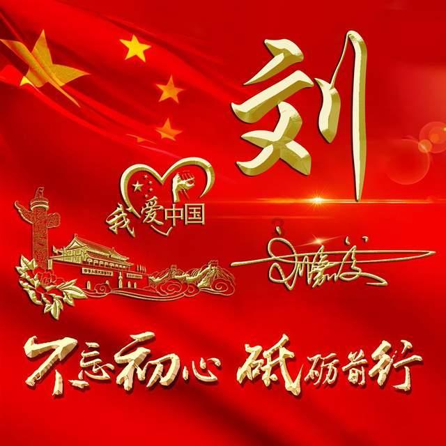 装甲坦克大战