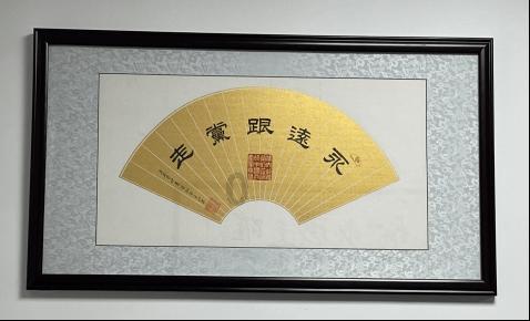 没事,奖牌还是中国的!