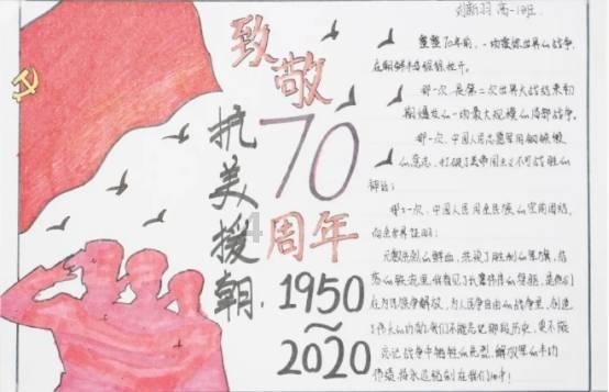 寒假去哪玩儿？息烽冬季旅游线路攻略get！