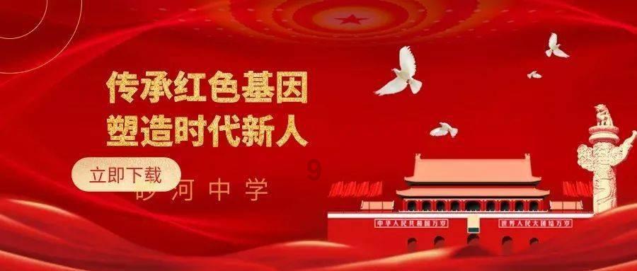 2023年1-9月浙江各地财政收入，杭州平稳增长，舟山增速一骑绝尘