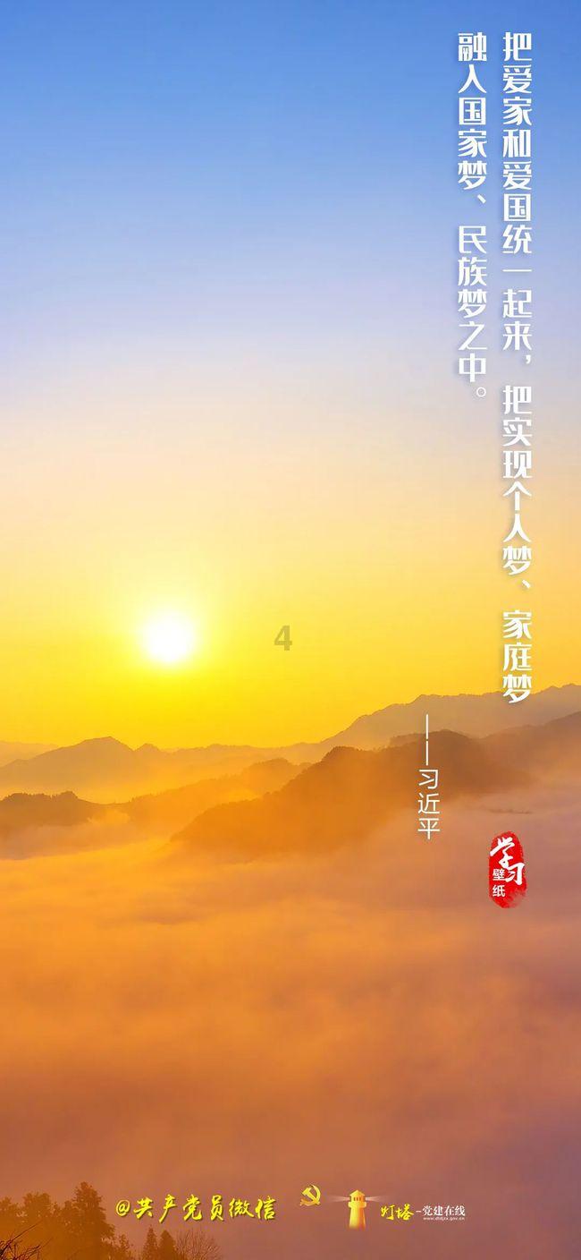 废品机械师