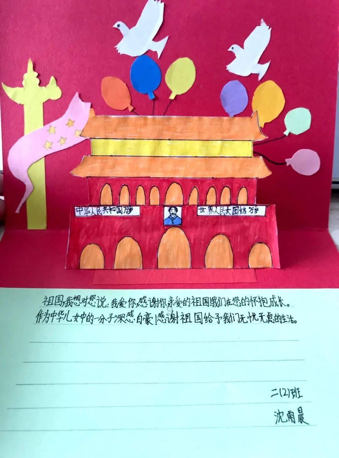 MomJeans是现在非常流行的牛仔裤，它搭配什么鞋子才好看呢？游戏画面
