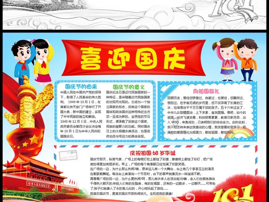 植物大战僵尸7