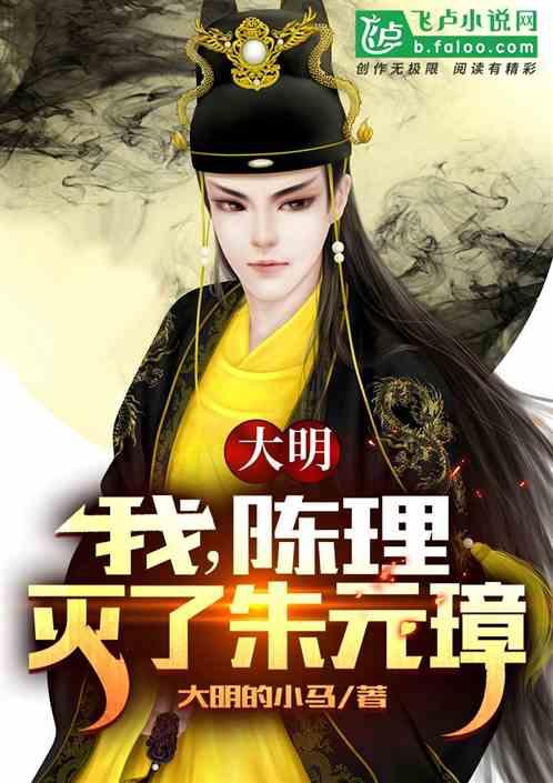 乡下农村医保跟城市的职工医保可以并用吗？游戏画面
