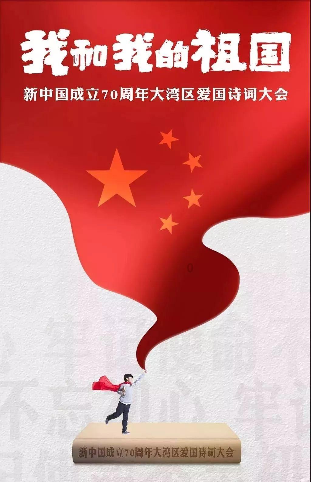 四年前看冬泳怪鸽时的不理解,四年后焦虑，抑郁爆发