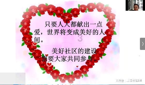 MomJeans是现在非常流行的牛仔裤，它搭配什么鞋子才好看呢？游戏画面