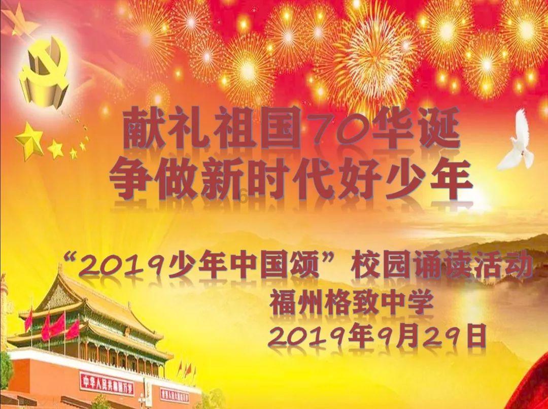 拯救树精灵