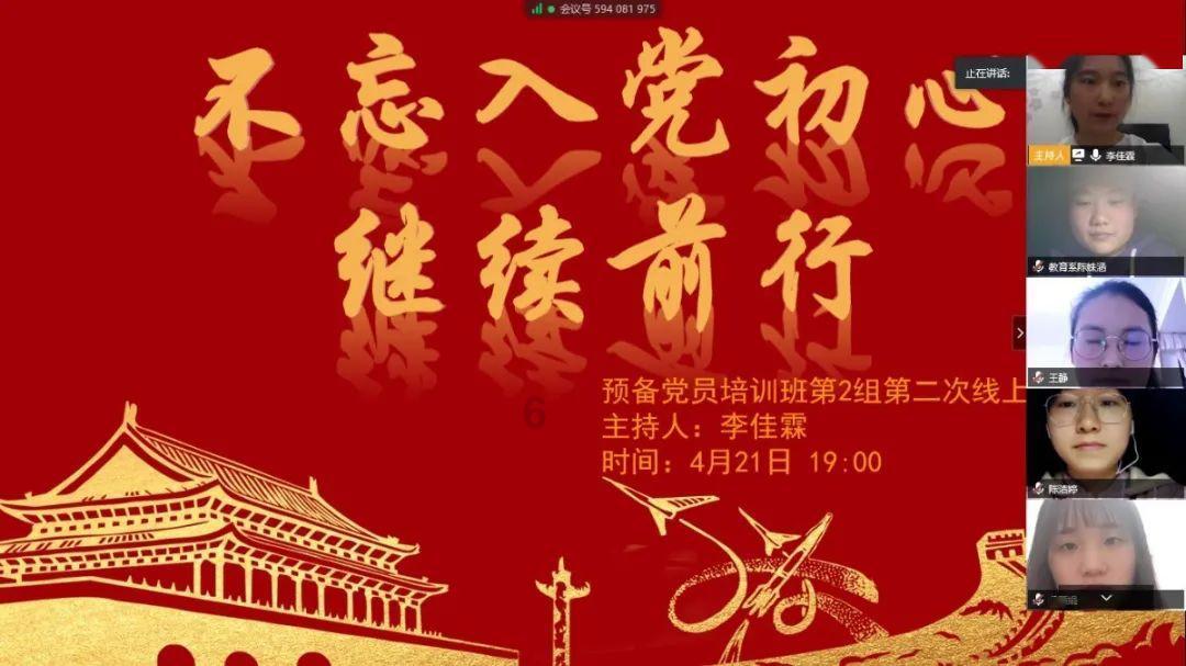 星际争霸