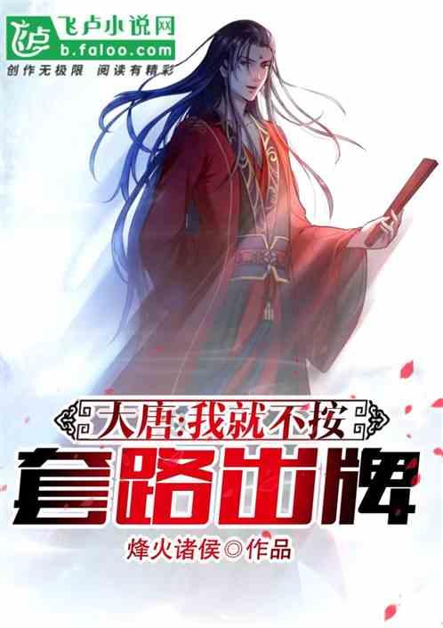 是谁敲锣打鼓登场？今晚《也许你要恋爱了》王耀庆张纯烨发出爱的鼓励