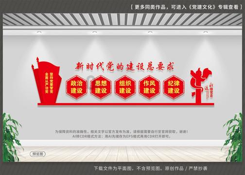 逗小猴开心系列188