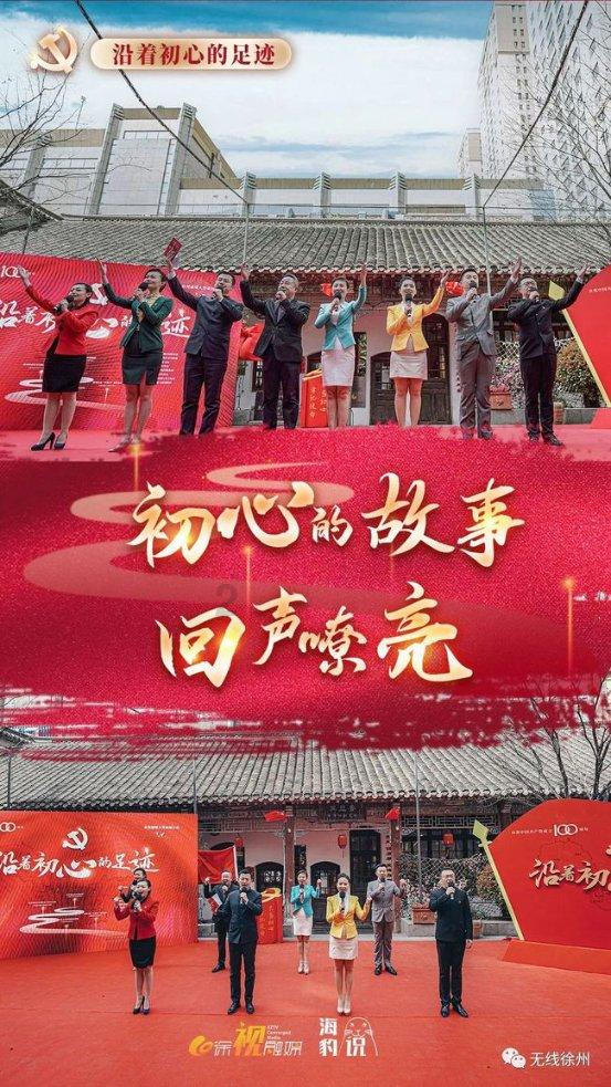 人民银行贵州省分行：多项举措推动科技金融发展