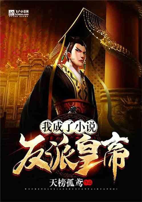 海岛纪元