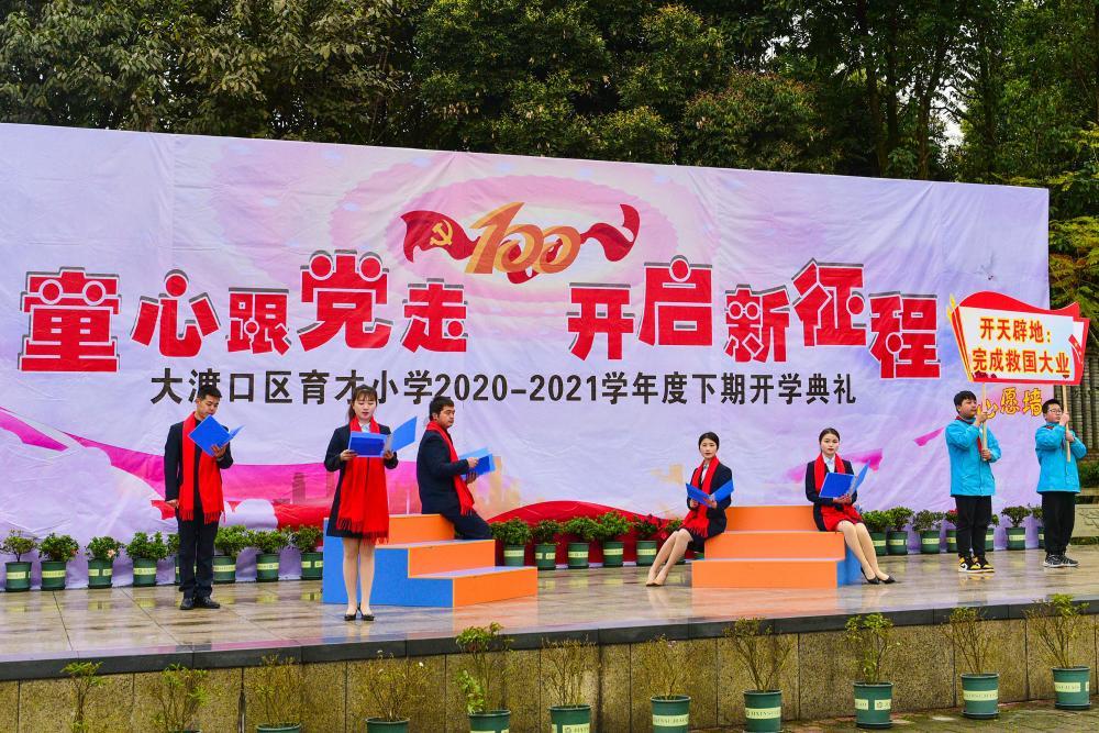 正当防卫