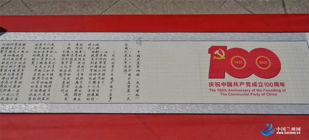 拯救精灵的土地10