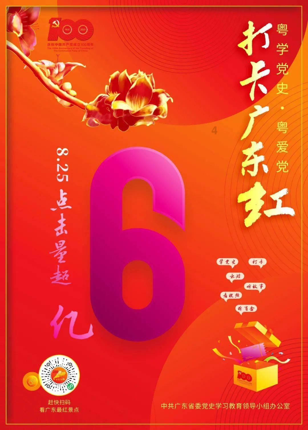 哪些保险不能乱买？游戏画面