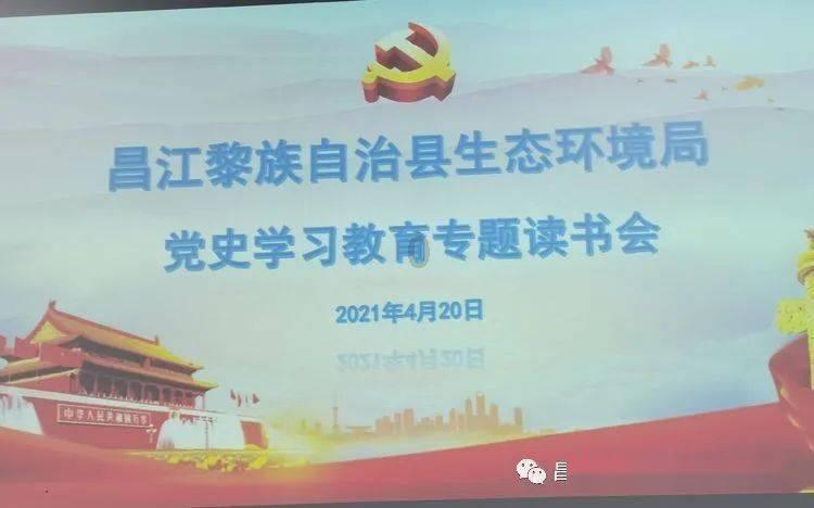 不想走了？哈尔滨火车站候车大厅里有个小土豆，应该是昨晚去冰雪大世界蹦迪唱歌了