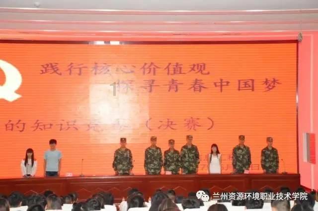 召唤神龙万宁版祖龙