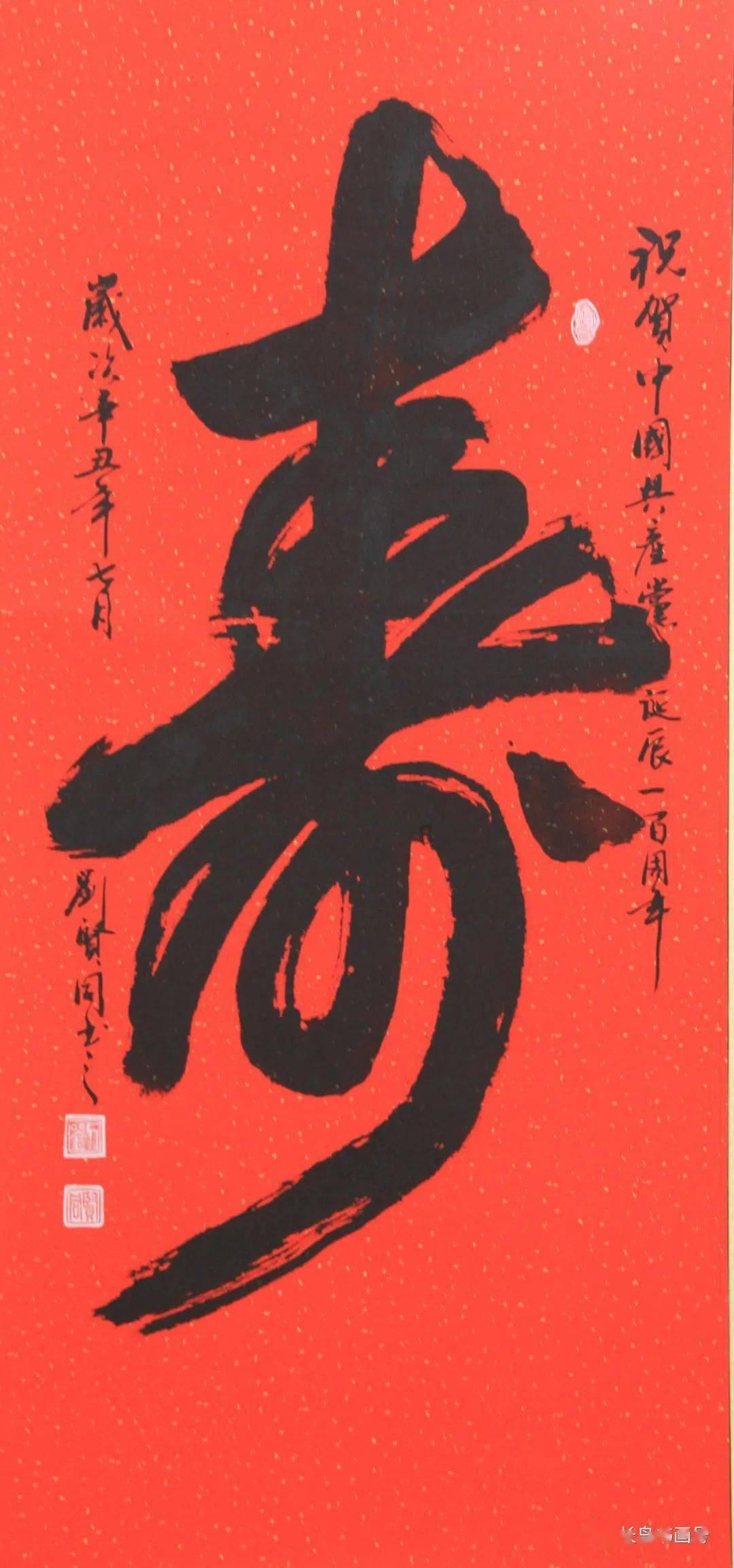 锚定投资性价比基金经理提前“埋伏”资源股