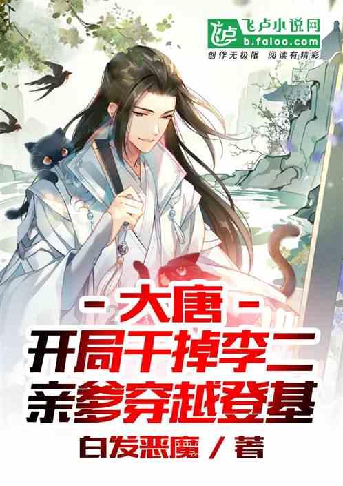 逃出昏暗的地下室2