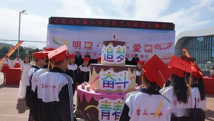 HW刀塔传说