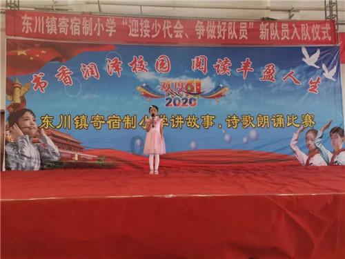冯理达：爱国将领冯玉祥的后代，一生捐款300万，去世仅剩85元钱