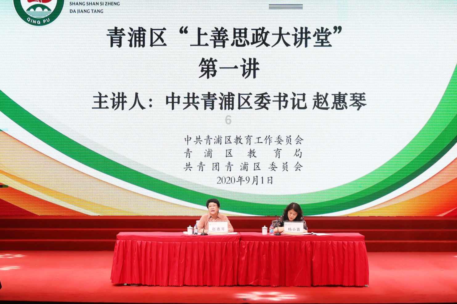 尹铭新去向，出任阳光信保临时负责人