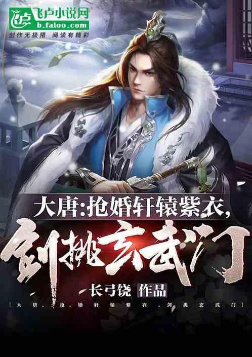 携《梦回东坡》献礼苏东坡987岁诞辰 陈智林：跨越时空的心灵对话