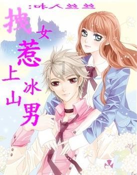 枣阳：重大项目领跑“第一棒”