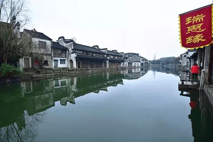 常州阳光康复医院2024年度春节联欢晚会